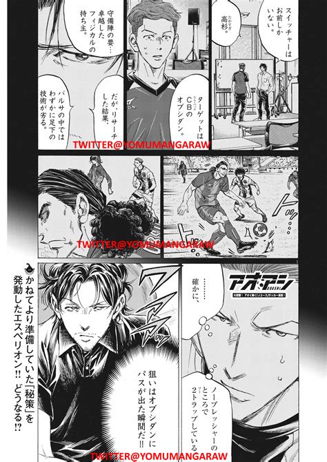 MANGA ONE PIECE 1090 RAW | 漫画 BORUTO ボルトTwo Blue Vortex 16 RAW 漫画 ブルーロック285話 週刊少年マガジン51号 漫画 ...