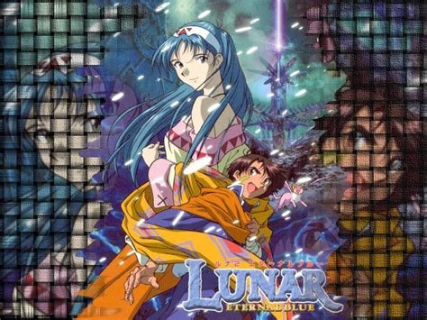 Lunar 2 Eternal Blue