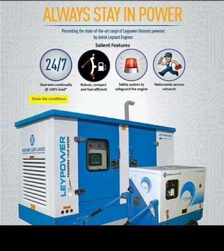 Ashok Leyland Diesel Generator at Rs 250000 | Ashok Leyland Diesel ...