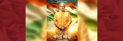 Review of PM Narendra Modi | A ‘Proper’ganda film! - 89.1 Radio 4 FM ...