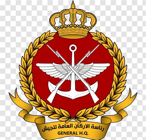 Emblem Of Kuwait Naval Force Ministry Defense Coat Arms - Navy ...