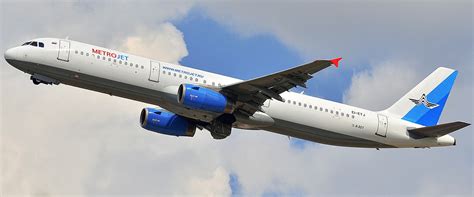 Metrojet Flight 9268 - Wikipedia