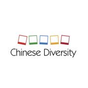 Chinese diversity