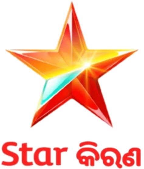 Star Kiran - Odia GEC Channel From Disney Star Launching On 6th June