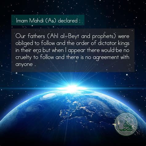 Imam Mahdi in Quran