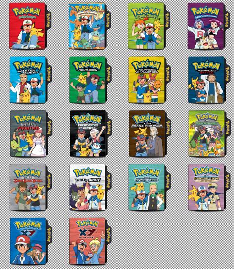 Pokemon Folder Icons Pack by Maxi94-Cba on DeviantArt