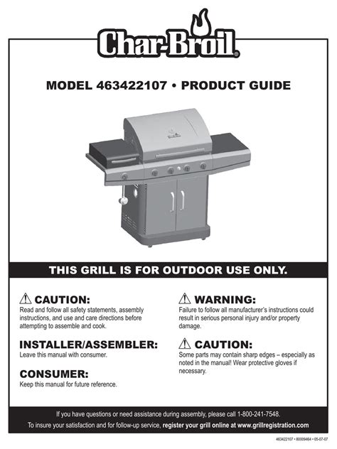 CHAR-BROIL 463422107 PRODUCT MANUAL Pdf Download | ManualsLib