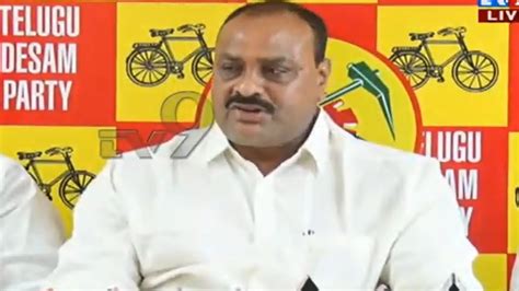 TDP Acham Naidu Press Meet || LIVE - TV9 - YouTube