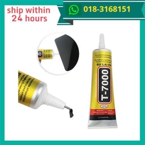 FAST DRY T7000 LCD Touch Screen Phone Repair Adhesive Glue Gam Tape | Shopee Malaysia