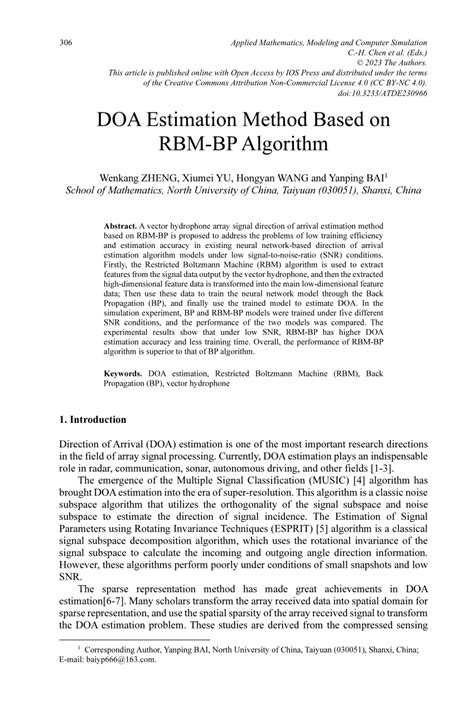 (PDF) DOA Estimation Method Based on RBM-BP Algorithm