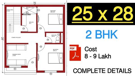 Ground Floor 2 Bedroom House Plans Indian Style - Home Alqu