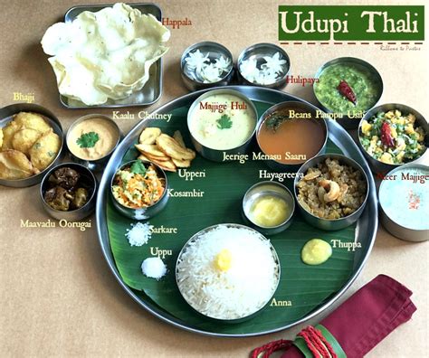 Udupi Thali with Majjige Huli , a South Indian version of Kadhi Pakoda - Ribbons to Pastas