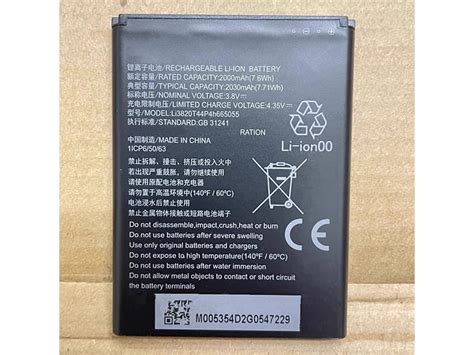 LI3820T44P4H665055 Battery Replacement ZTE MF935 - Blog online