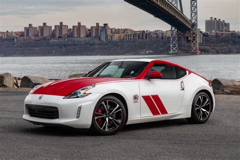 2020 Nissan 370Z 50th Anniversary Edition