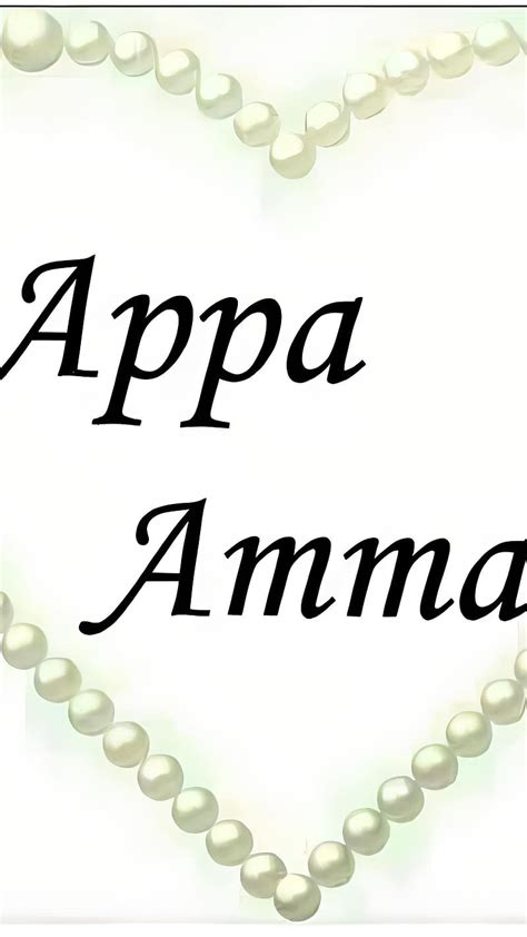 Appa Amma, Heart Shaped, heart, love, HD phone wallpaper | Peakpx