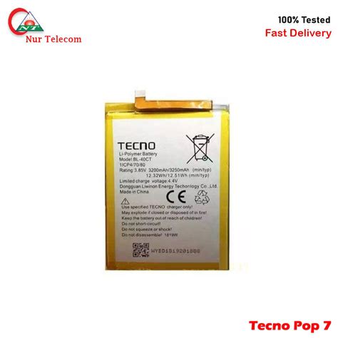 Tecno Pop 7 Battery Price In Bd - Nur Telecom