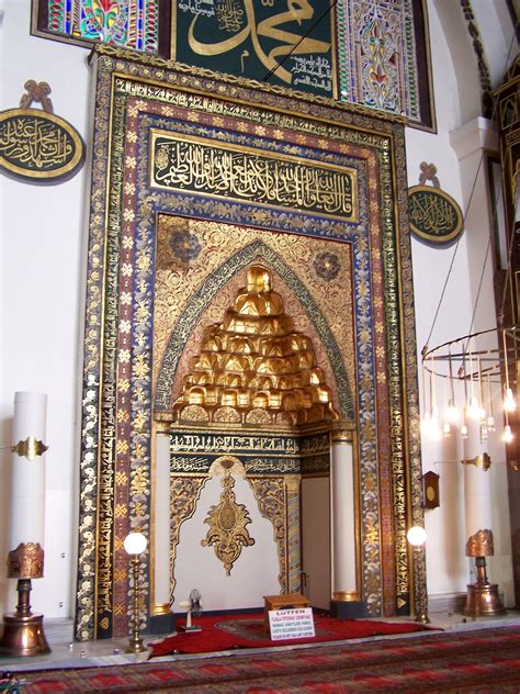 Mihrab of the Bursa Grand Mosque. | Mosque architecture, Mosque ...