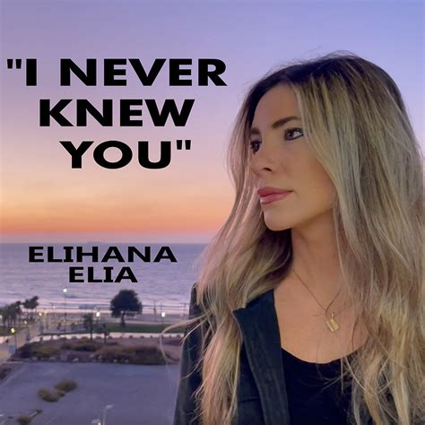 NEW LYRIC MUSIC VIDEO: "I NEVER KNEW YOU"!!!