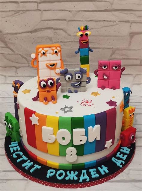 Numberblocks cake - Cake by Rositsa Lipovanska - CakesDecor