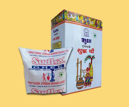 Welcome to Patna Dairy Projects | Sudha Milk Products