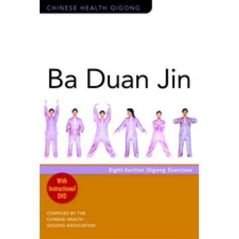 Ba Duan Jin | Herbs & Touch