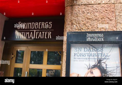 Strindbergs Intima Teater, Stockholm, Sweden, Scandinavia Stock Photo - Alamy