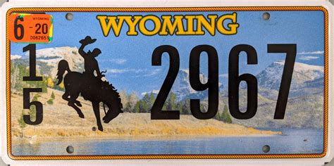 2020 Wyoming License Plate (15 2967)