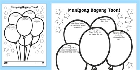 FREE! - Manigong Bagong Taon Worksheet | Philippines | Twinkl