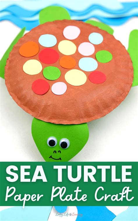 Sea Turtle Paper Plate Craft: Fun and Educational Activity for Kids