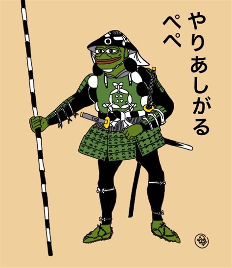 Pepe Yari Ashigaru by Yari-Ashigaru on DeviantArt