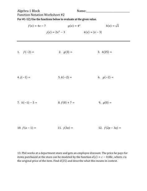 Function Notation Practice Worksheet 2 Math Teachers Library – Function Worksheets