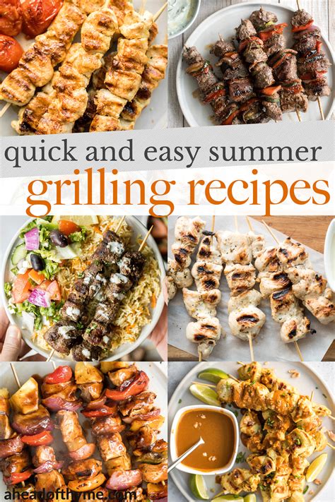 Grilling Ideas