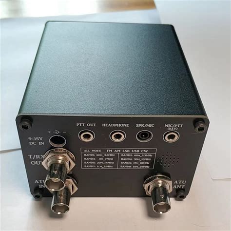 USDX SDR Transceiver All Mode 8 Band Receiver HF Ham Radio QRP CW Transceiver Built-in ATU-100 ...