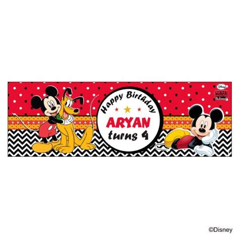 personalised mickey banner – PRETTY UR PARTY