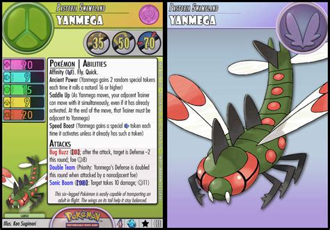 Yanmega by PokemonCMG on DeviantArt