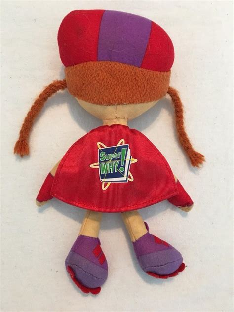 PBS Super Why Wonder Red Doll Plush 8.5" Soft Toy | #1940625933