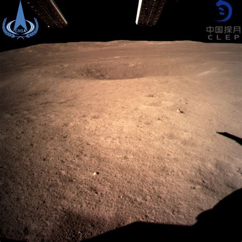 China Makes 1st-Ever Landing on Moon's Mysterious Far Side | Space