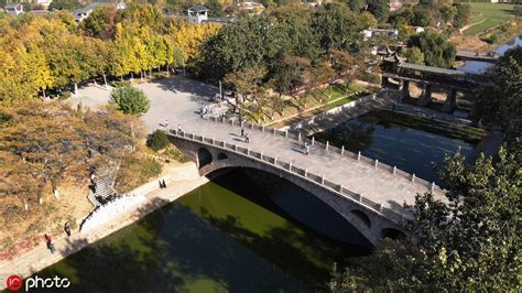 Zhaozhou Bridge | govt.chinadaily.com.cn