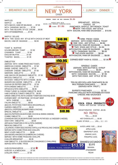 Menu at New York Diner restaurant, Knightdale