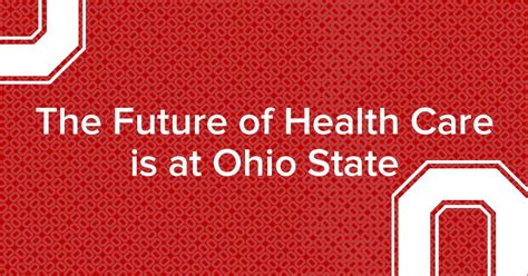 The Ohio State University Wexner Medical Center Membership Benefits