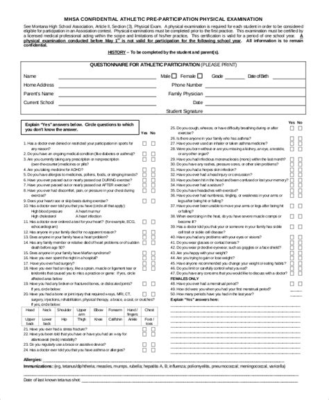 Physical Form For Sports Printable