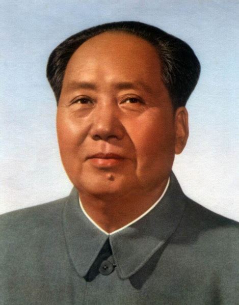 Mao Zedong | Discogs