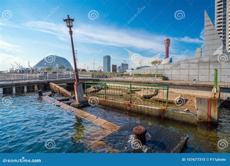 Kobe Earthquake Memorial Park, Japan Stock Image - Image of power ...