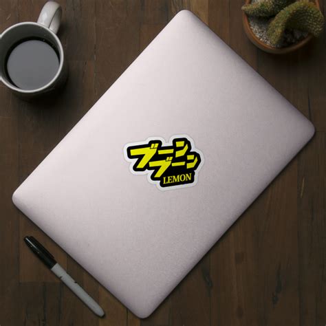 Boom Boom Lemon - Boom Boom Lemon - Sticker | TeePublic