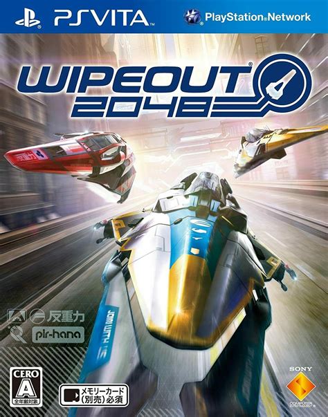 WipEout 2048 Details - LaunchBox Games Database