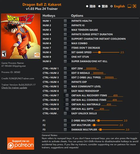 Dragon Ball Z: Kakarot Trainer | FLiNG Trainer - PC Game Cheats and Mods