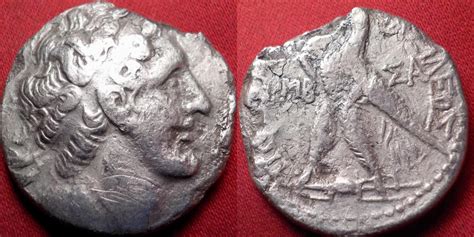 PTOLEMY VIII EUERGETES II PHYSCON. Salamis, 127-126 BC. Eagle on thunderbolt