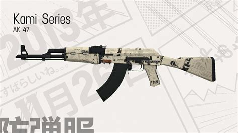 Designing Weapon Skins for CS:GO