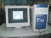Category:Acer computers - Wikimedia Commons