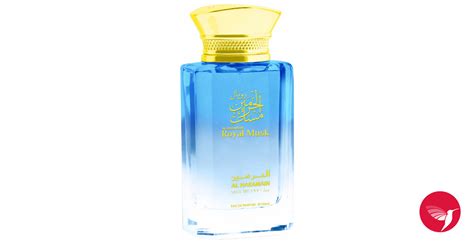 Royal Musk Al Haramain Perfumes 香水 - 一款 2021年 中性 香水